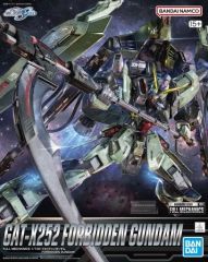 [중고] 프라모델 1/100 풀메카닉스 GAT-X252 포비든 건담 [기동전사 건담 SEED] [5065429]