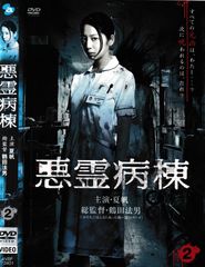 KT 0285 【訳あり】 雲が描いた月明り 1巻~14巻 全巻セット 中古