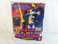 2025年最新】ガンマジンの人気アイテム - メルカリ