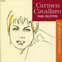 【中古】カーメン・キャバレロ ピアノ名曲集(1) アメリカン・スタンダード（帯無し）