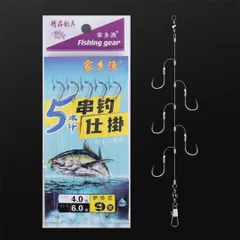 2025年最新】伊勢海老 釣り 竿の人気アイテム - メルカリ