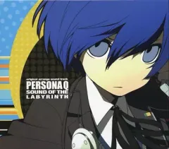 【中古】ゲームミュージックCD PERSONA Q SOUND OF THE LABYRINTH ペルソナQ サウンド オブ ザ ラビリンス