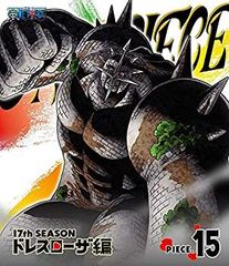 [중고] ONE PIECE 원피스 17TH 시즌 드레스 로자 편 piece.15 [Blu-ray]