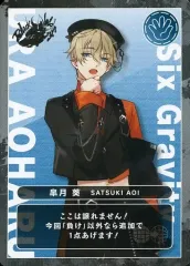 【中古】キャラカード 皐月葵 ホログラムカード 「ツキノ芸能プロダクション TSUKIPRO SHOP in HARAJUKU 2023 『裏AOHARU』 アニメイト出張所」 対象商品前半購入特典