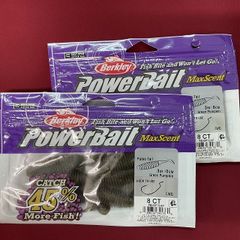 バークレイ　パワーベイト　マックスセント　パルステール３　ＧＰ（グリパン）　２個セット