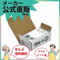 エコリカ 360XL 361XL キャノン用 インクカートリッジ5個まとめ売り