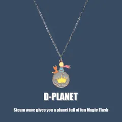 2025年最新】ダイヤ 星の王子の人気アイテム - メルカリ 