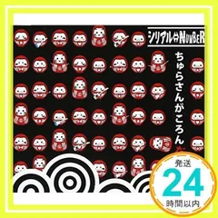 中島卓偉 NUCLEAR SONIC PUNK 直筆サイン入り パーカー L 中島卓偉 NUCLEAR SONIC PUNK 直筆サイン入り パーカー L - メルカリ
