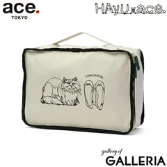 Hayuさん専用 2025年最新】hayu ワイヤーの人気アイテム - メルカリ