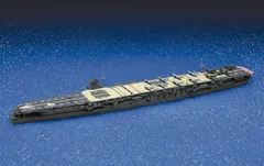 2025年最新】蒼龍 1/700の人気アイテム - メルカリ 