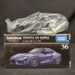 トミカプレミアム　３世代スープラ6台セットTOMICAPREMIUM オンライン及び一部店舗限定価格＊】トミカプレミアムunlimited