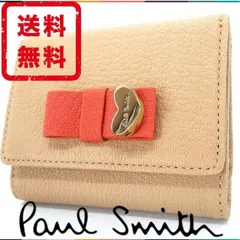 【国内正規品・新品】 ポールスミス Paul Smith 財布 コントラストリボン ミニ財布 レザー  PS1789