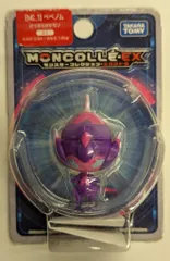 タカラトミー モンスターコレクション・エクストラ ポケットモンスター サン&ムーン ベベノム