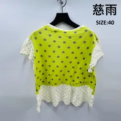 センソユニコ　慈雨　Tシャツ 慈雨 ジウ センソユニコ Tシャツ L