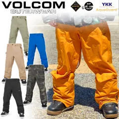 2024年最新】VOLCOM スノーウェア メンズの人気アイテム - メルカリ
