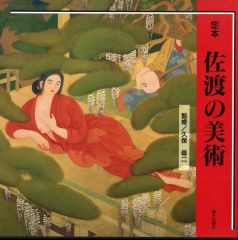 版元品切本 ポストモダニティの条件 / デヴィッド・ハーヴェイ 版元品切本 ポストモダニティの条件 / デヴィッド・ハーヴェイ
