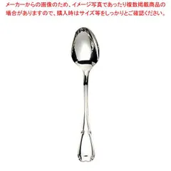 2026年最新】カトラリー EBMの人気アイテム - メルカリ