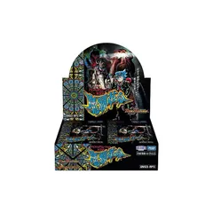 2025年最新】魔覇革命 boxの人気アイテム - メルカリ
