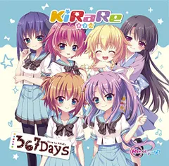 Re:ステージ! CD まとめ売り 2025年最新】re:ステージ cdの人気アイテム - メルカリ