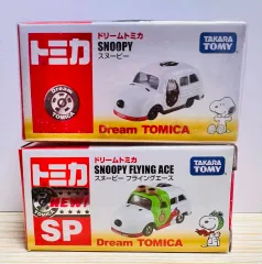 ⭐️新品⭐️スヌーピー 50周年 記念 ミニカー 5台セット ⭐️新品⭐️スヌーピー 50周年 記念 ミニカー 5台セット - メルカリ