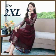 2XL Aライン ボトルネック ワンピース レース ドレス お呼ばれ 結婚式 赤