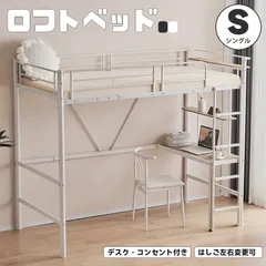 2025年最新】cdラック ニトリの人気アイテム - メルカリ