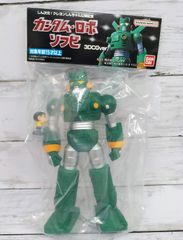 ★ ダンガンロンパ ★ グッズ まとめ売り セット 学生証 マグカップ など ☆ ダンガンロンパ ☆ グッズ まとめ売り セット 学生証