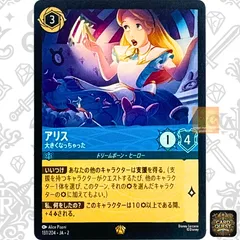 ピジョン レジェンダリーコレクション ARS9 PSAリバホロ ポケモンカード 2025年最新】legendary collection ポケモンの人気アイテム