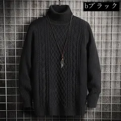 セーター メンズ 冬 ニット 長袖 ニットセーター ハイネック タートルネック ケーブル リブ プルオーバーニット 秋服 カーディガン 暖かい ニットソー 防寒 shuoshan01