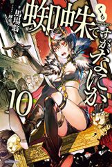 (CD)CDツイン テレビこどものうた~風になる~／テレビ主題歌、山野さと子、曽我泰久 Amazon.co.jp: CDツイン テレビこどものうた~風になる