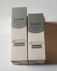 新品未使用 ELIXIRホワイトクリアローションTⅢ エマルジョンTIII 2025年最新】エリクシールホワイトクリアローションTIIIの人気