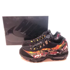 2024年最新】nike air max 95 erdl partyの人気アイテム - メルカリ