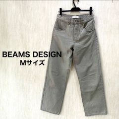 美品 ビームスデザイン レディース デニムパンツ グレー M カジュアル おしゃれ 体型カバー BEAMS
