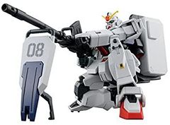 [중고] HGUC 기동전사 건담 제08MS 소대 육전형 건담 1/144 스케일 색으로 구분된 프라모델