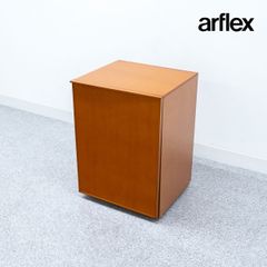 【中古品】arflex アルフレックス COMPOSER コンポーザー キャビネット チェスト 収納 壁面ユニット 木製