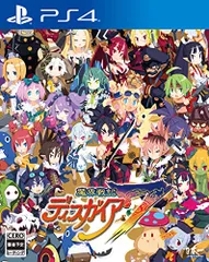 魔界戦記ディスガイア7 - PS4