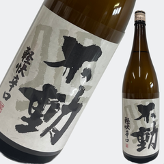 不動 軽快辛口 1800ml