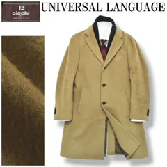 【上質】 ユニバーサルランゲージ UNIVERSAL LANGUAGE イタリア製生地 picchi カシミヤ混ウール チェスターコート アウター ビジネス カジュアル L ベージュ メンズ メンズ