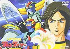 UFOロボ グレンダイザー DVD 全巻セット Amazon.co.jp: UFOロボ グレンダイザー Blu-ray BOX VOL.1 [Blu