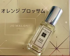 未使用JO MALONE LONDON オレンジ ブロッサム コロン9ml