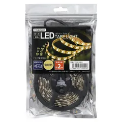 【 新品 未開封 】 ヤザワ テープライト 電球色 2m LED TPL012WA TPL012WA 未使用 送料無料のサムネイル