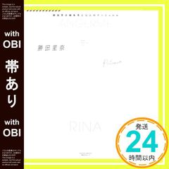 Item thumbnail for item 4a909a4c-67f2-4a49-8669-110a27992c0b