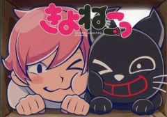 Item thumbnail for item b281a6a3-745c-4022-a0b9-1db25e774ede