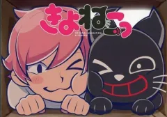 きよねこっ Blu-ray Amazon.co.jp: きよねこっ 完全生産限定盤スペシャル Blu-ray