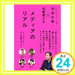 2025年最新】Kダブシャインの人気アイテム - メルカリ