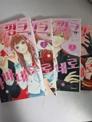 ピンクとハバネロ　次はいいよね先輩　全巻セット Amazon.co.jp: ピンクとハバネロ 次はいいよね先輩 全巻セット