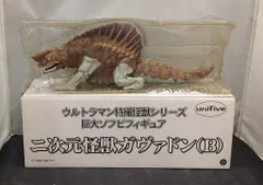 ☆マーミット　ガヴァドンB！当時物ソフビ 2025年最新】ガヴァドンBソフビの人気アイテム - メルカリ