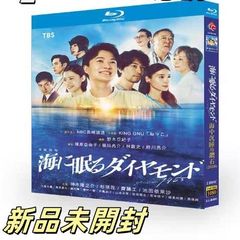青い鳥　DVD BOXセット〈6枚組〉 青い鳥 BOXセット TVドラマ DVD - Neowing