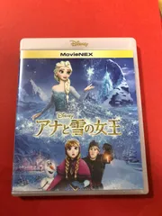 アナと雪の女王　ブルーレイディスク　ディズニー