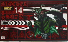 仮面ライダー　メディコムトイ　RAH カメバズーカ　かまきり男 仮面ライダー メディコムトイ RAH カメバズーカ かまきり男